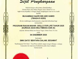 Cert 12